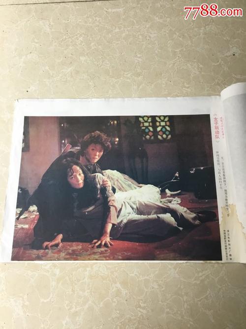 购买假香港回乡证